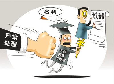 1525981237766_1 1525981237766_1