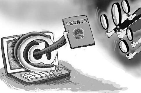 QQ截图20180511091434 QQ截图20180511091434