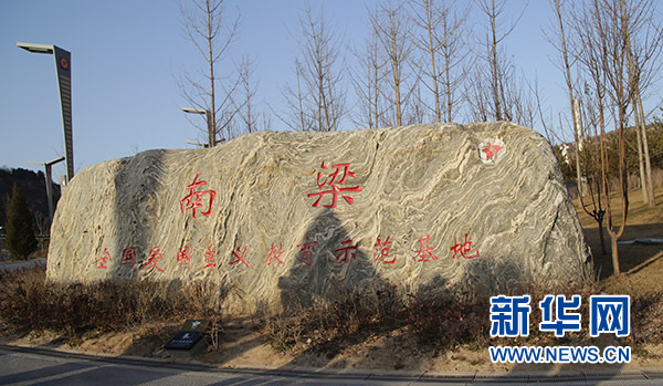 1482980667880 1482980667880