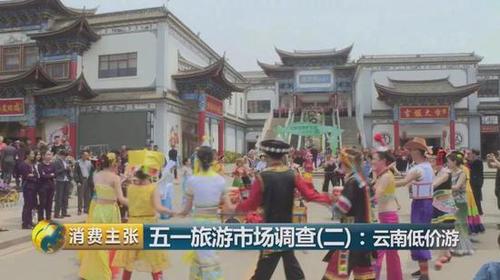 点击进入下一页