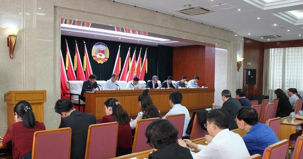 机关党委成立 机关党委成立