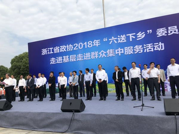 微信图片_20180511171035 微信图片_20180511171035