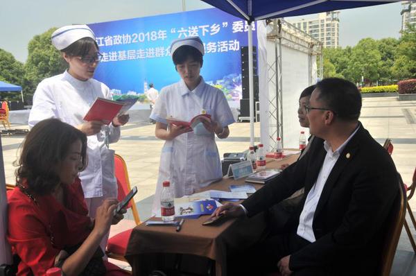 微信图片_20180511171051 微信图片_20180511171051