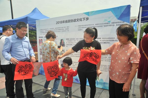 微信图片_20180511171117 微信图片_20180511171117