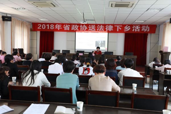 微信图片_20180511171122 微信图片_20180511171122