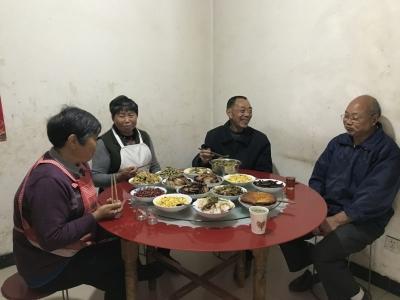 点击进入下一页