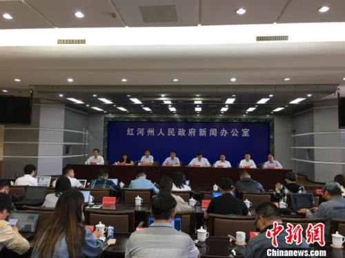 图为当天举行的发布会现场 陈静 摄 点击进入下一页