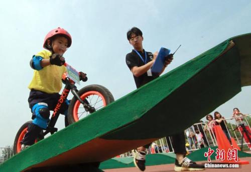 点击进入下一页