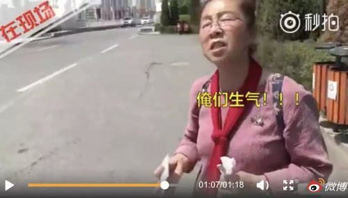 浙江人在这里整栋买楼房价被引爆 当地人:俺们生气