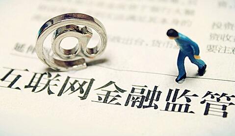 QQ截图20180514082330 QQ截图20180514082330