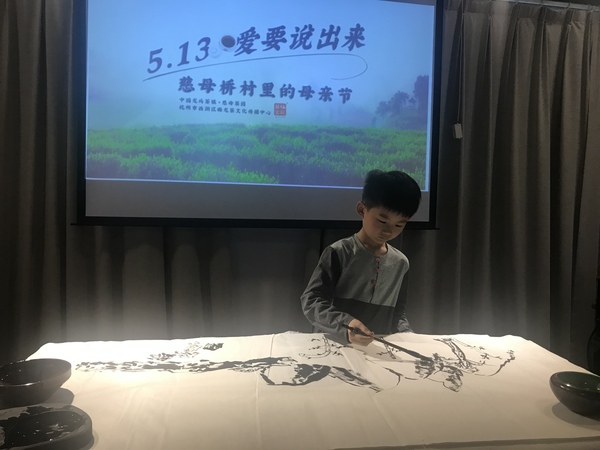 微信图片_20180514093109