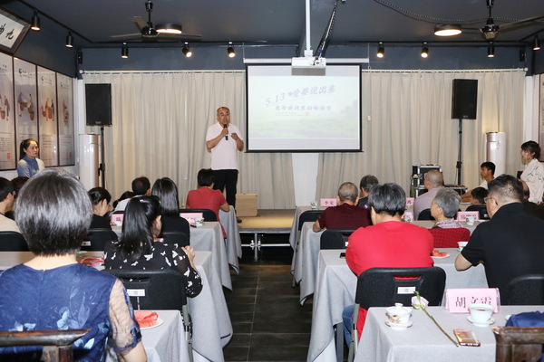 微信图片_20180514093154