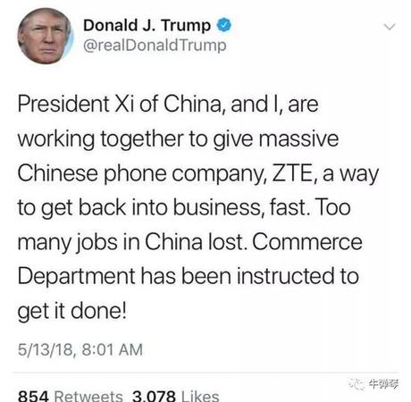 中兴事件突迎戏剧性转折 这三个信号很意味深长