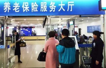 △资料图 点击进入下一页