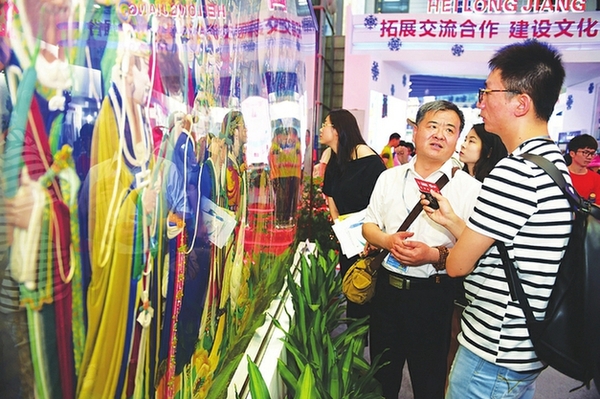 1122823685_15261722236301n 1122823685_15261722236301n