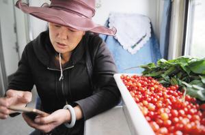 点击进入下一页