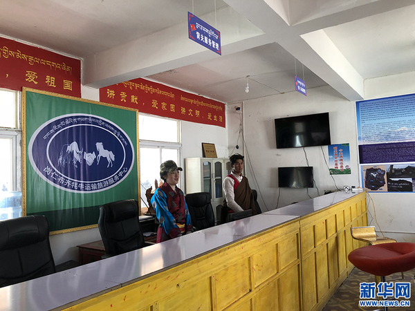 /website-webapp/ewebeditor/uploadfile/20180514085116821