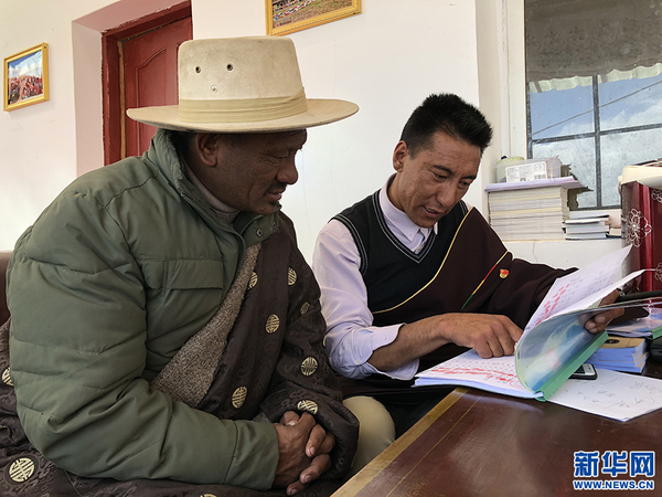 /website-webapp/ewebeditor/uploadfile/20180514085120813