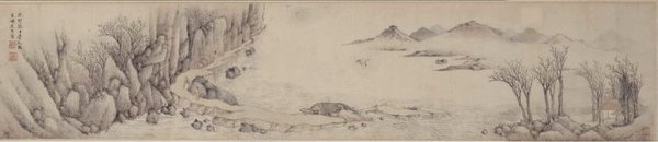 赤壁图卷 赤壁图卷