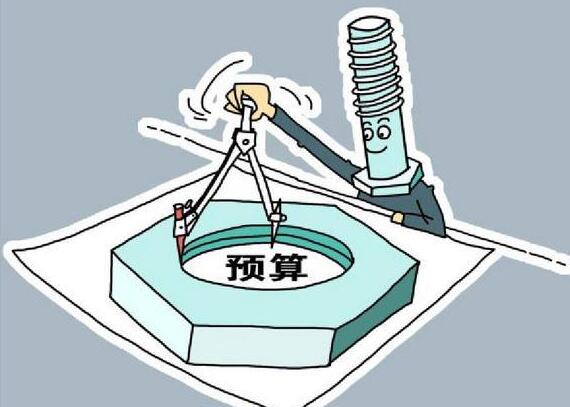 QQ截图20180515093138 QQ截图20180515093138