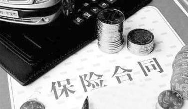 u=2070452204,1144549848&fm=15&gp=0 u=2070452204,1144549848&fm=15&gp=0