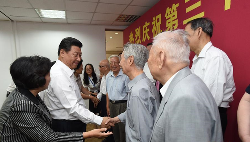 点击进入下一页