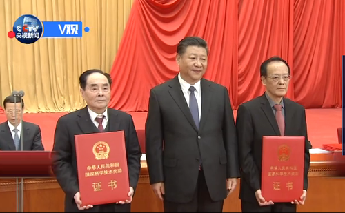 点击进入下一页