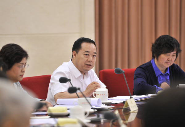 C20180515002-zx2 C20180515002-zx2