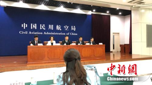 新闻发布会现场。记者程春雨摄 点击进入下一页