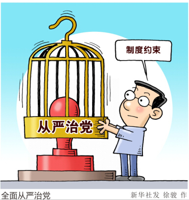 t016627dbbe53681b17 t016627dbbe53681b17