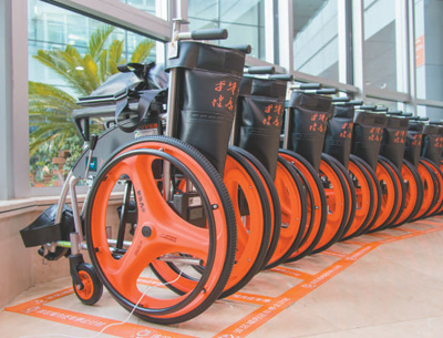 1526414500183_1 1526414500183_1