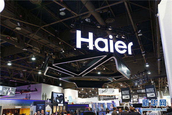 W020160107370437337397 W020160107370437337397