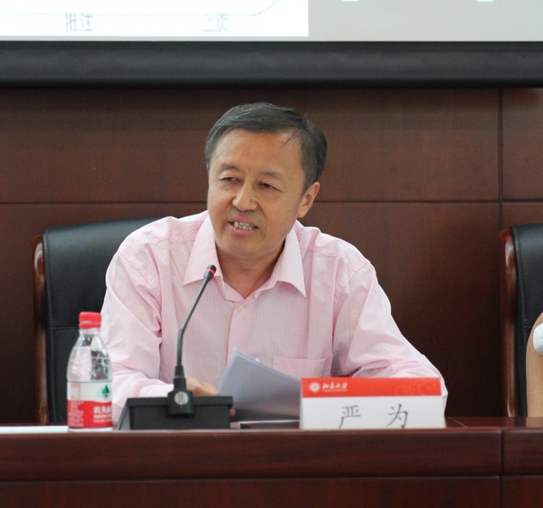 民盟北京市委秘书长严为致辞