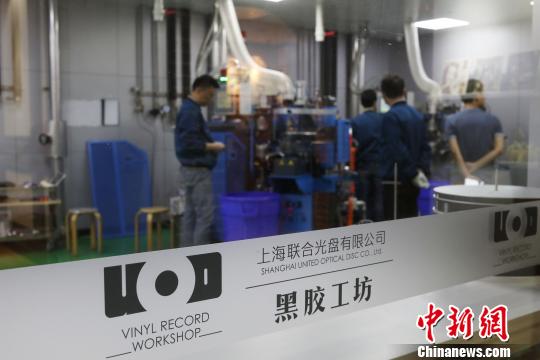 22年后，黑胶文化在中国悄然“醒来”