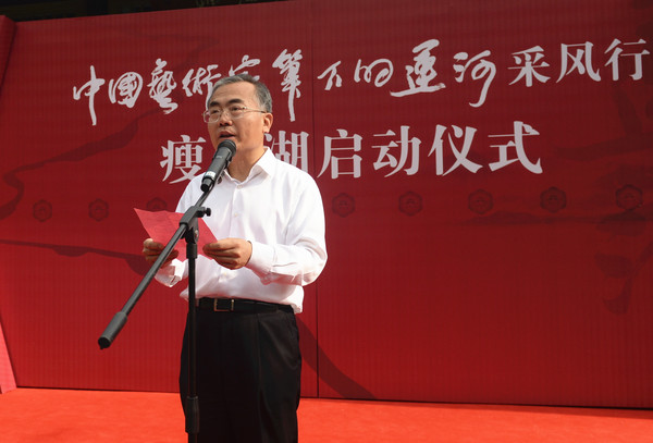 4WCCO专家委员会主任张跃进讲话。