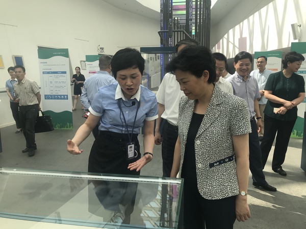 微信图片_20180516145502