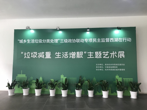 微信图片_20180516145601