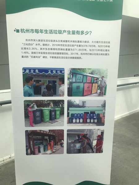 微信图片_20180516145520