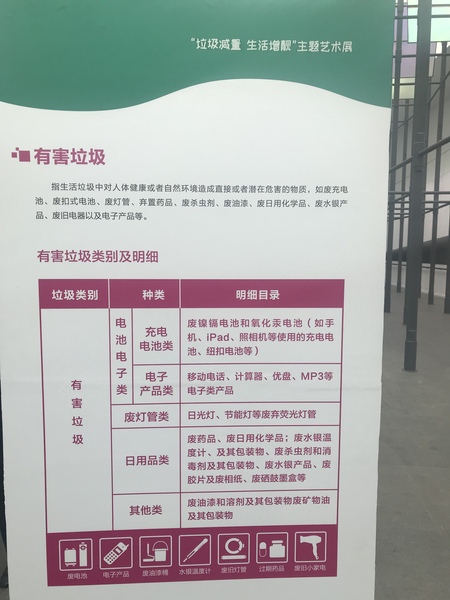 微信图片_20180516145525