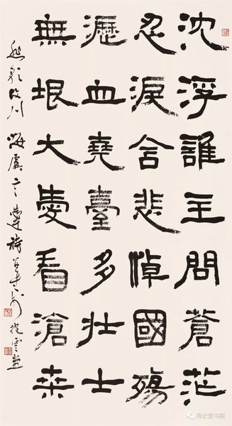 mmexport1526218838458 mmexport1526218838458