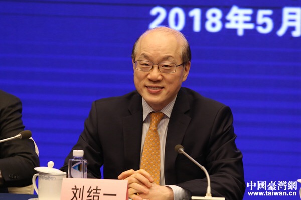 微信图片_20180516205719 微信图片_20180516205719