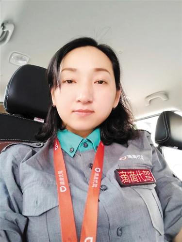 徐顺菊 35岁 入行时间:2017年10月 徐顺菊 35岁 入行时间:2017年10月