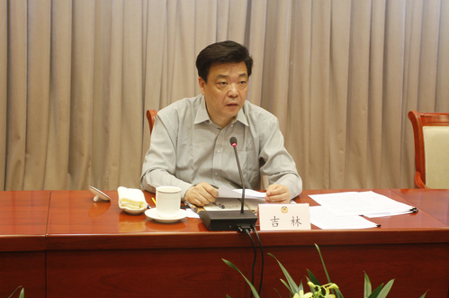 W020180516518722604073 W020180516518722604073