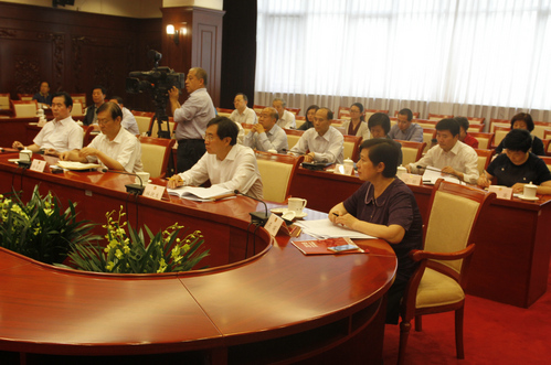 W020180516518722600450 W020180516518722600450