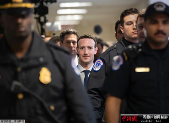 资料图:美国社交媒体平台脸书的首席执行官马克·扎克伯格 点击进入下一页