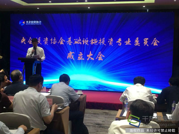 微信图片_20180517093519 微信图片_20180517093519