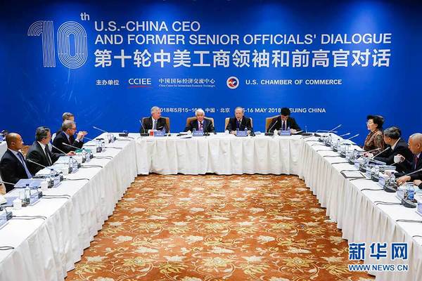 1122843655_15264828875651n 1122843655_15264828875651n