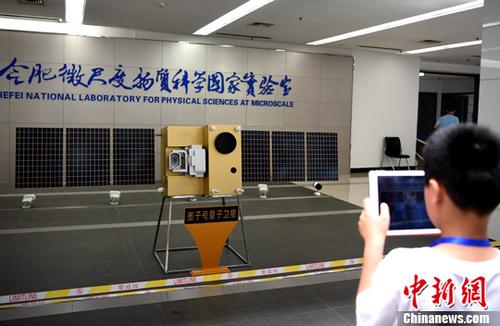 9155595929530148792 9155595929530148792