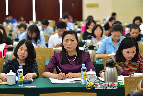 QQ截图20180508153233