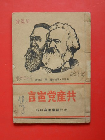 LOCAL201406191020000311603437014 LOCAL201406191020000311603437014